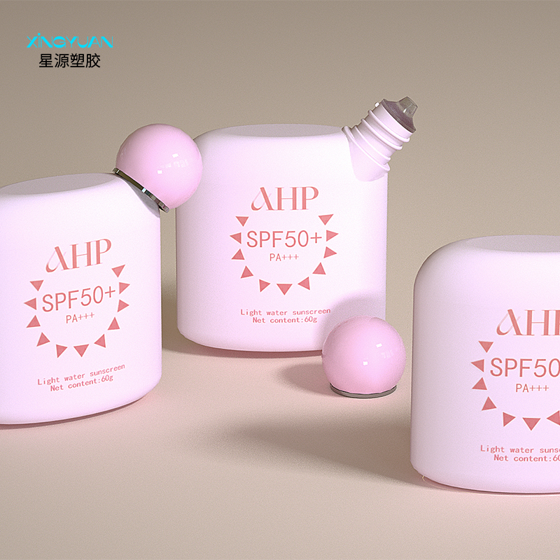 方形塑料乳液瓶 化妝護(hù)膚防曬隔離乳液瓶擠壓瓶塑料尖嘴方形瓶定制