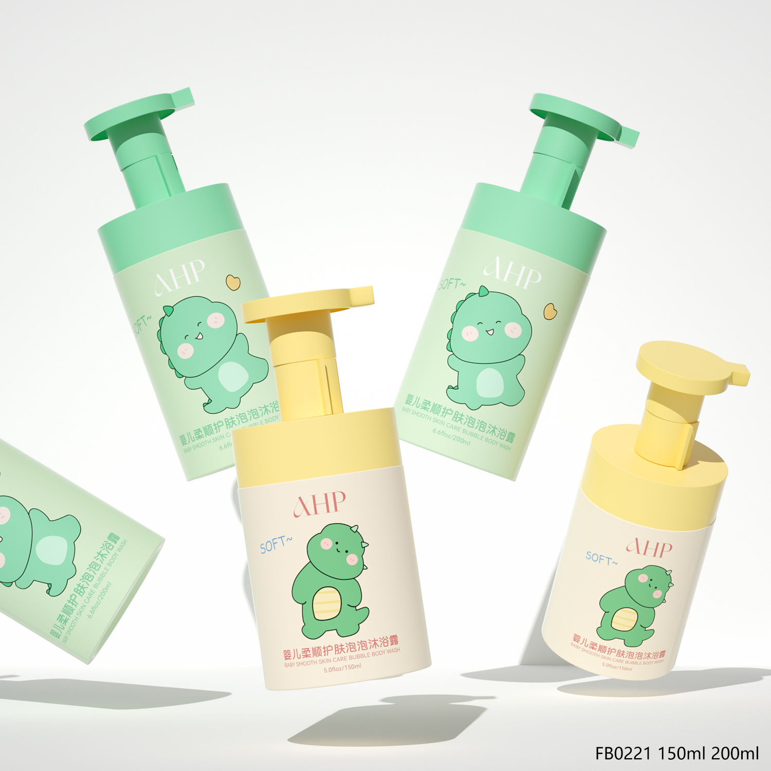 嬰幼兒洗護(hù)泡沫瓶 直肩按壓發(fā)泡瓶潔牙潔面泡沫泵瓶化妝品洗面奶泡沫瓶子定制