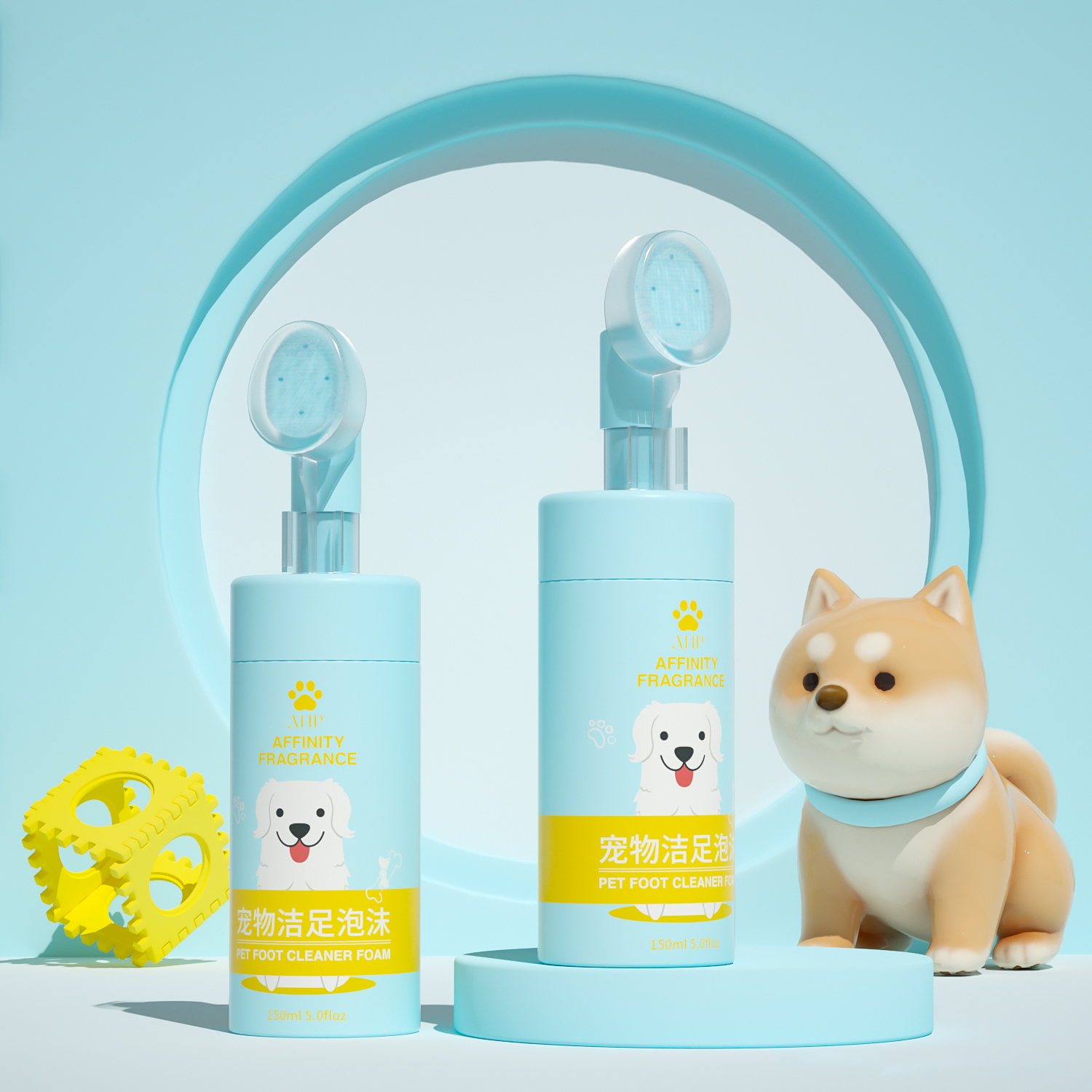 星源個(gè)性化定制泡沫瓶 寵物洗護(hù)用品泡沫慕斯瓶足部洗護(hù)起泡瓶定制